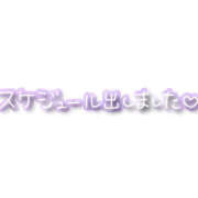 ヒメ日記 2026/10/18 22:02 投稿 すう SPIN(スピン)