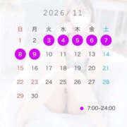 ヒメ日記 2026/10/14 12:43 投稿 カリン 川崎美女革命
