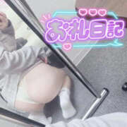ヒメ日記 2026/10/21 11:21 投稿 もも 桜色学園