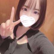 かえ こうなっても継続で💖 ワンダーホール24