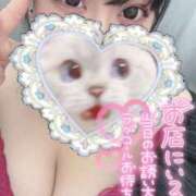 ヒメ日記 2026/10/21 18:35 投稿 莉々【りり】 丸妻 西船橋店