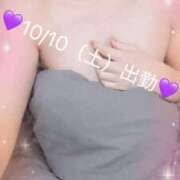 ヒメ日記 2026/10/09 11:07 投稿 あこ モアグループ南越谷人妻花壇