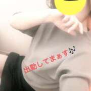 ヒメ日記 2026/10/10 13:27 投稿 あこ モアグループ南越谷人妻花壇