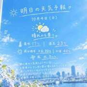 ヒメ日記 2026/10/03 22:16 投稿 なつ CECIL