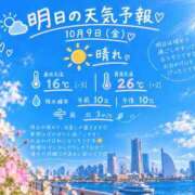 ヒメ日記 2026/10/08 21:45 投稿 なつ CECIL