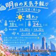 ヒメ日記 2026/10/11 22:04 投稿 なつ CECIL