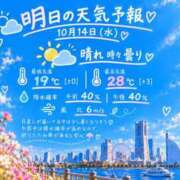 ヒメ日記 2026/10/13 22:07 投稿 なつ CECIL