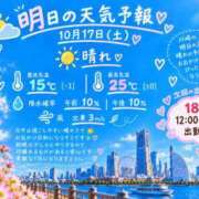 ヒメ日記 2026/10/16 22:15 投稿 なつ CECIL