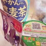 ヒメ日記 2026/10/12 15:24 投稿 むい 千葉サンキュー