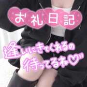 ヒメ日記 2026/10/02 23:32 投稿 ゆみこ 所沢東村山ちゃんこ