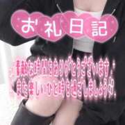 ヒメ日記 2026/10/03 19:42 投稿 ゆみこ 所沢東村山ちゃんこ