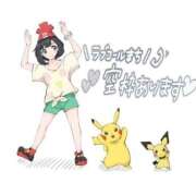 ヒメ日記 2026/10/05 00:02 投稿 ゆみこ 所沢東村山ちゃんこ