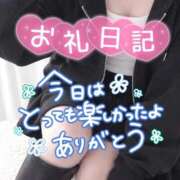 ヒメ日記 2026/10/10 04:02 投稿 ゆみこ 所沢東村山ちゃんこ