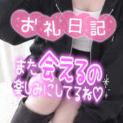 ヒメ日記 2026/10/15 23:32 投稿 ゆみこ 所沢東村山ちゃんこ