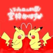 ヒメ日記 2026/10/05 20:52 投稿 ゆみこ 西東京市小平ちゃんこ