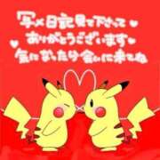 ヒメ日記 2026/10/06 00:42 投稿 ゆみこ 西東京市小平ちゃんこ