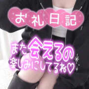 ヒメ日記 2026/10/15 23:32 投稿 ゆみこ 西東京市小平ちゃんこ