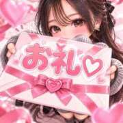ヒメ日記 2026/10/14 22:16 投稿 舞【新人】 Minx（ミンクス）
