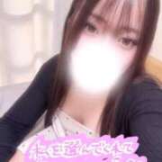 ヒメ日記 2026/10/17 10:53 投稿 舞【新人】 Minx（ミンクス）