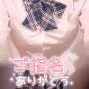 ヒメ日記 2026/10/18 09:30 投稿 舞【新人】 Minx（ミンクス）