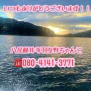 ヒメ日記 2026/10/04 15:31 投稿 らんMG 八尾藤井寺羽曳野ちゃんこ
