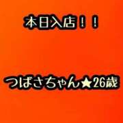 ヒメ日記 2026/10/07 16:52 投稿 らんMG 八尾藤井寺羽曳野ちゃんこ