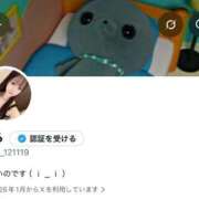 ヒメ日記 2026/10/02 21:22 投稿 らん BUNNY×BUNNY