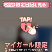 とうか Nさん? ジュエルズ
