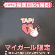 とうか ごめんなさい??? ジュエルズ