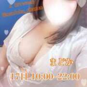 ヒメ日記 2026/10/13 18:30 投稿 まどか 茨城ちゃんこ土浦つくば店