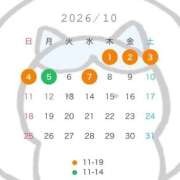 ヒメ日記 2026/10/01 13:39 投稿 あず Evolution 2nd