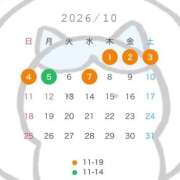 ヒメ日記 2026/10/02 00:32 投稿 あず Evolution 2nd