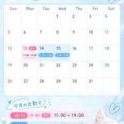 ヒメ日記 2026/10/07 22:02 投稿 あず Evolution 2nd