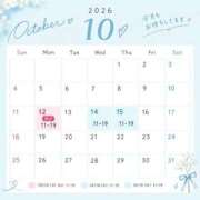 ヒメ日記 2026/10/09 15:03 投稿 あず Evolution 2nd
