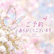 ヒメ日記 2026/10/11 22:12 投稿 蝶々 熟女の風俗最終章　鶯谷店