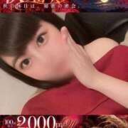 ヒメ日記 2026/10/09 22:34 投稿 うる 多恋人倶楽部　宇部