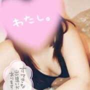 ヒメ日記 2026/10/09 12:23 投稿 いと 熟女の風俗アウトレット都城店