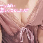 ヒメ日記 2026/10/15 14:13 投稿 いと 熟女の風俗アウトレット都城店