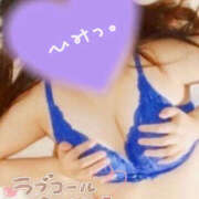 ヒメ日記 2026/10/19 19:23 投稿 いと 熟女の風俗アウトレット都城店