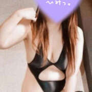 いと おわり 熟女の風俗アウトレット都城店