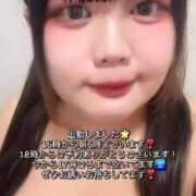 ヒメ日記 2026/10/02 15:09 投稿 けいと 五反田サンキュー