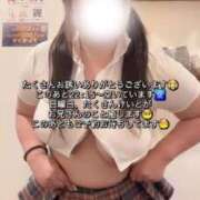 ヒメ日記 2026/10/04 20:50 投稿 けいと 五反田サンキュー