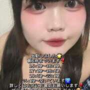 ヒメ日記 2026/10/06 15:09 投稿 けいと 五反田サンキュー