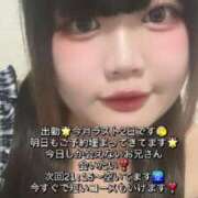 ヒメ日記 2026/10/08 15:29 投稿 けいと 五反田サンキュー