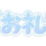 ヒメ日記 2026/10/03 05:00 投稿 うたの マリアージュ大宮