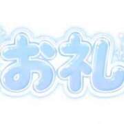 ヒメ日記 2026/10/05 06:01 投稿 うたの マリアージュ大宮