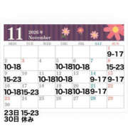 ヒメ日記 2026/10/30 21:17 投稿 みやび 池袋千姫