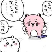 なの 初めまして 恋愛マット同好会