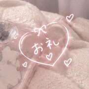 ヒメ日記 2026/10/02 01:42 投稿 ねね【性感】 性感エステBianca豊中店