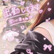 ヒメ日記 2026/10/07 14:37 投稿 ねね【性感】 性感エステBianca豊中店